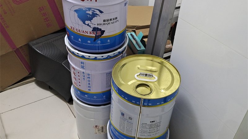 管道防腐漆报价里的隐形账本