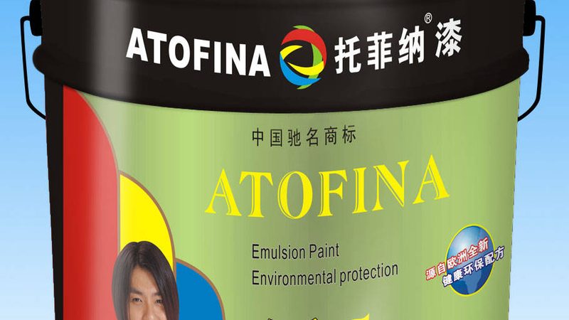 农村自建房内墙漆包工包料报价