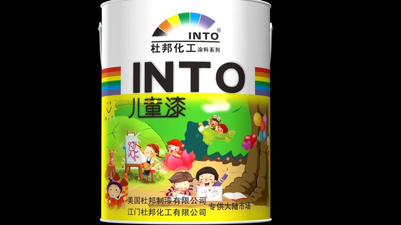 成都水性漆施工，温度把控是关键**