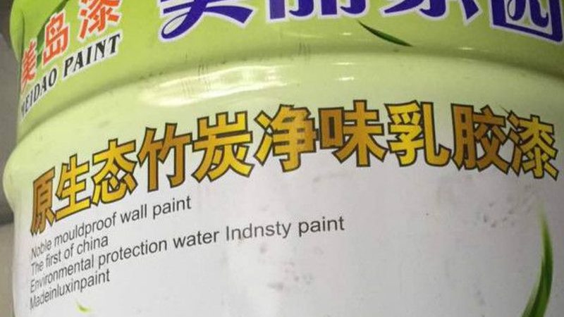真石漆分格缝注意事项