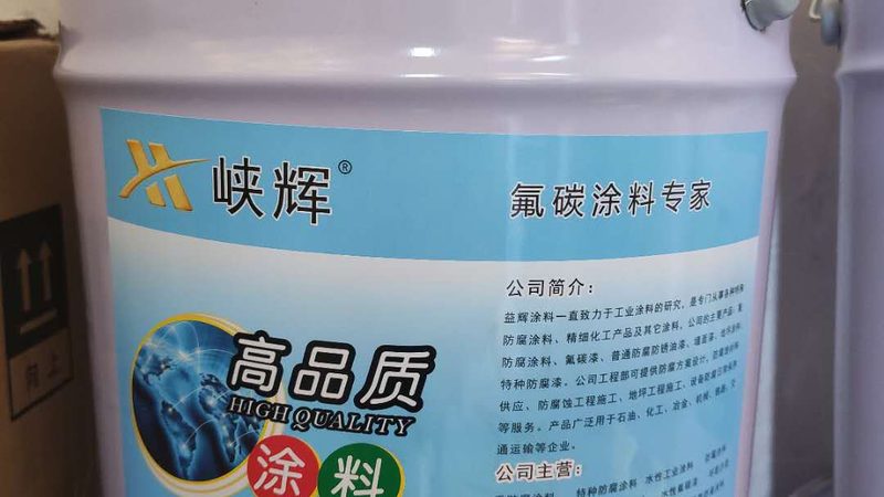 水性漆刷完多久能干冬天