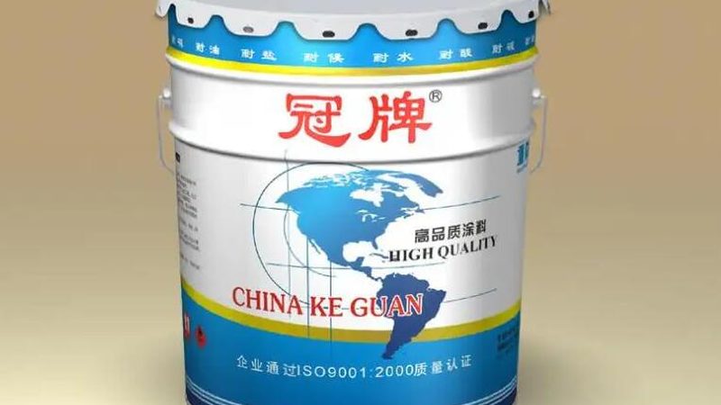 地坪漆价格差异之谜：揭秘背后的秘密