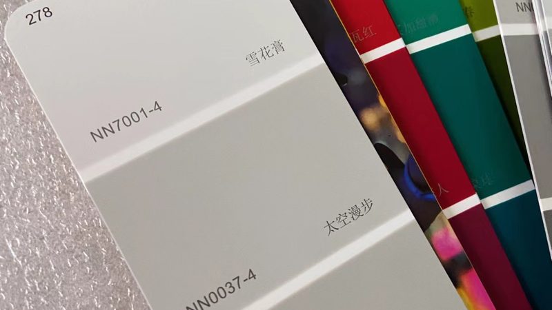 墙面漆价格差3倍，核心差别到底在哪